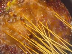 -钢管厂五区小郡肝火锅串串香(清河店)