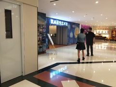 -重庆梵高星空艺术馆(解放碑旗舰店)