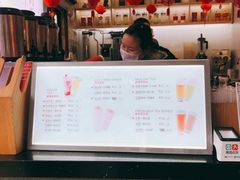 -鸡鸣赐茶(鸡鸣寺路店)