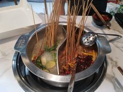 -四毛不撸火锅串串