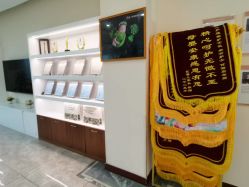 -贝安心月子中心(昌平店)