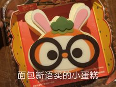 -千和日本料理(龍坪天虹店)