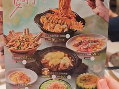 -稻香饭店(龙华天虹店)