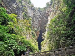 -龙水峡地缝景区