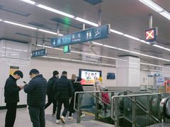 -角门西(地铁站)