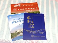 -新东方·考研·四六级·专转本(全民校区)