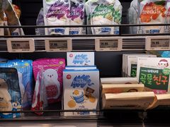 零售区-盒马鲜生(皇庭广场店)