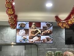 -闻酥园(青羊区文殊坊店)