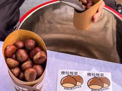 -高志大厦