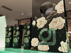 -gleeglee乐溢亦茶(合生汇店)