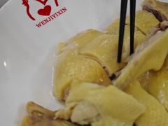 壹心鸡-文记壹心鸡(宝华路店)