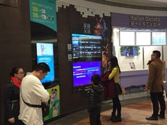 -博纳UA影城(KK Mall店)