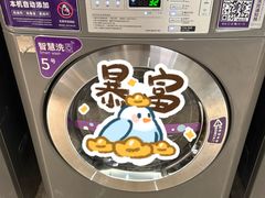 -广州天河体育中心美居酒店