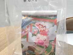 巧克力吐司-爸爸糖吐司面包(大连高新锦辉商场店)
