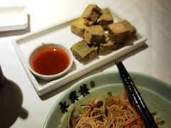 -耿福兴(罍街店)
