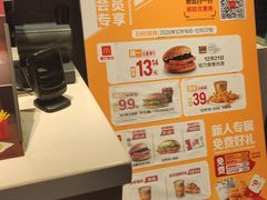 -麦当劳(垡头西路店)