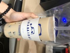 牛魔王黑钻-茶百道(花果园购物中心店)