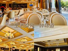 -福州中庚聚龍酒店香汇自助餐厅(南江滨西大道店)