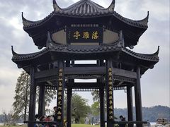 -东湖落雁景区