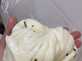花*