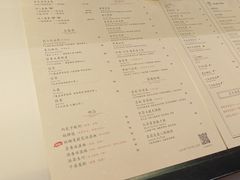 -飛鳥製茶