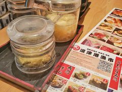 -沼津港渔市(宏伊国际广场店)