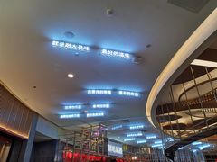 -L.C FLORA花予你(城西银泰城店)