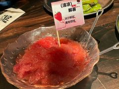 -破店肥哈·东北烧烤·夜宵(南山保利店)
