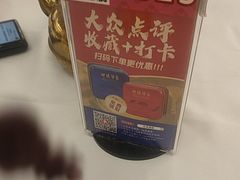 -泮溪酒家(荔枝湾店)