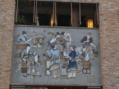 门面-京都小酒馆(悦城店)