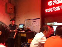 -将台涮肉(酒仙桥店)