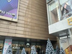 -巴黎春天(浦建店)