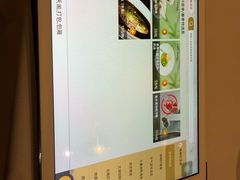 -太湖饭店·寄畅轩中餐厅