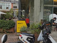 -微焙咖啡工厂(海峡创意产业园·红坊店)