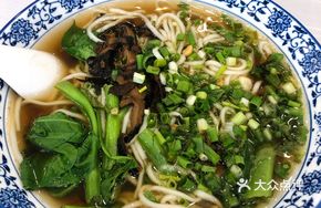 Special Mushroom Soup