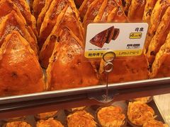 -鲍师傅糕点(永安里店)