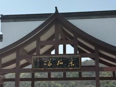 -采石矶景区