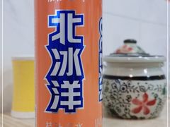 -老头爱马仕酸豇豆炒饭(丰富路店)