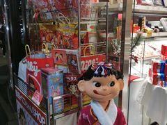 -不二家(数寄屋橋店)