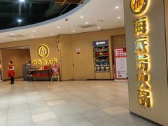 -梦之城购物中心