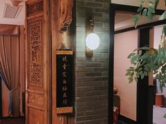 -姗娜娜足道·SPA(古北店)