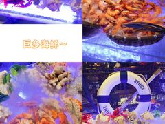 -广州富力丽思卡尔顿酒店