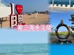 -前王院•巧克力海鲜市集餐厅(万平口店)