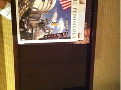 精品半岛14-王府半岛酒店