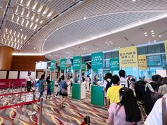 -香港会议展览中心演讲厅
