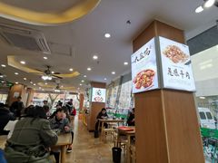 大堂-清真·尖子尖牛肉面(王府井店)