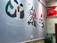 -老韩煸鸡·中国炸鸡(摩尔城店)