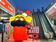 -百年港湾奥特莱斯(香炉礁店)