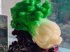 -沐春秋茶书院·茶室.茶馆.商务包房(知春路店)