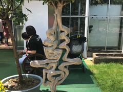 -南通洲际绿博园